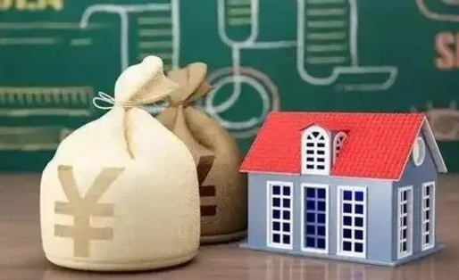 永州公积金政策（永州公积金政策什么时候开始的）